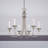 Eckard 8 - Light Dimmable Chandelier-1564815286