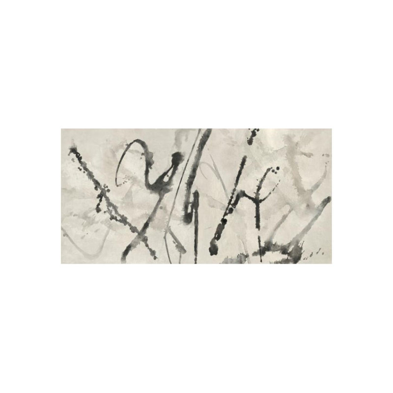 Rapport Print by FORM Design Studio, 40" H x 80" W x 1.5" D, Image Brush Gel