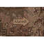 Tapis géométrique rétro 8 x 11