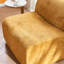 Fauteuil à simple compression en mousse-460796282