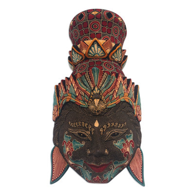 Novica Handmade Powerful Rama Wood Mask