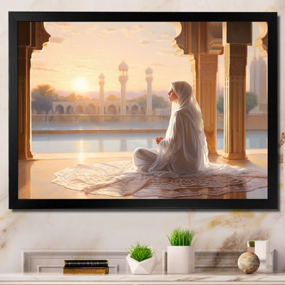 " Islam Art Prayer Faith III "