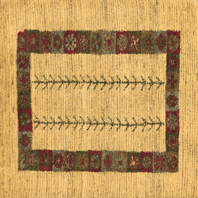 Performance Striped Indoor Rug