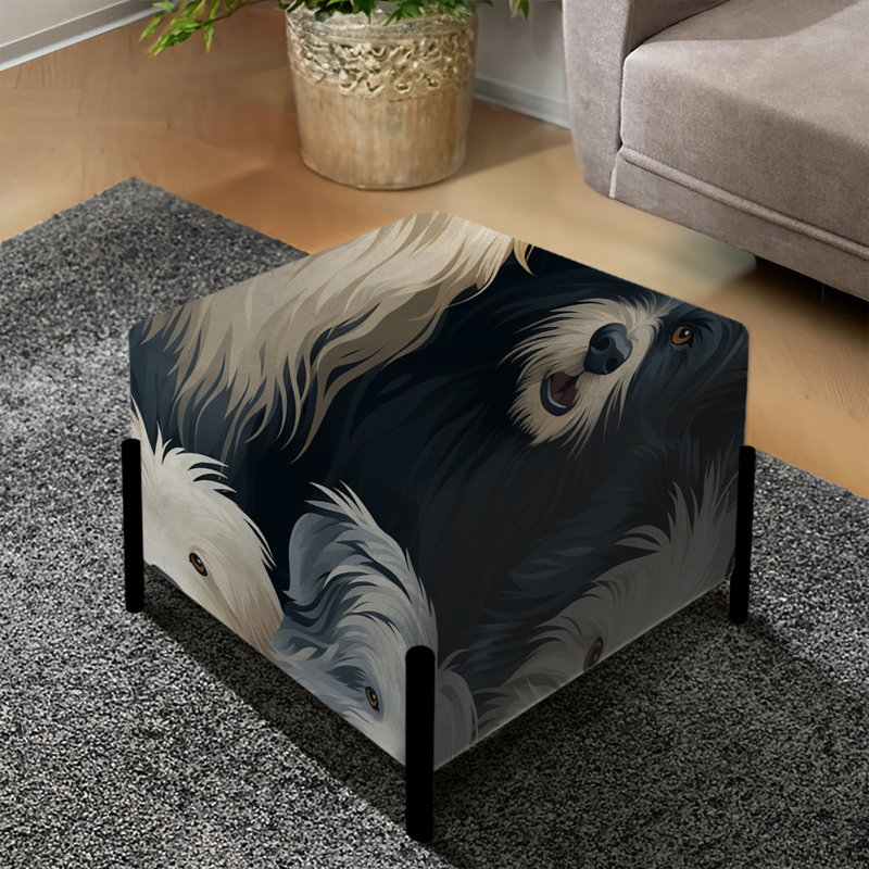 Diskin - Repose-pieds carré imprimé animal