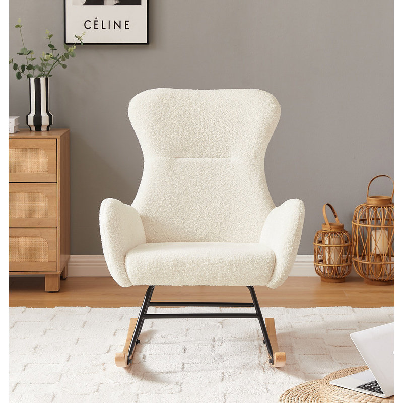 Beige Teddy Rocking Armchair
