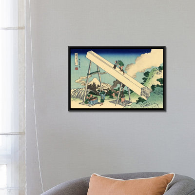 « the fuji from the montagne of totomi » par katsushika hokusai,, reproduction d’art sur toile