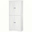 Garde-manger autoportant 71 po Alyxs