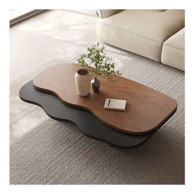 Table basse de style moderne et minimaliste