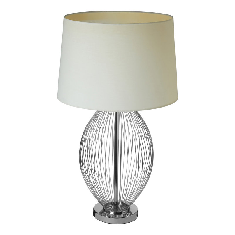 Abdou Metal Table Lamp