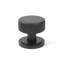 Brompton Interior Mortise Knobset-111909909