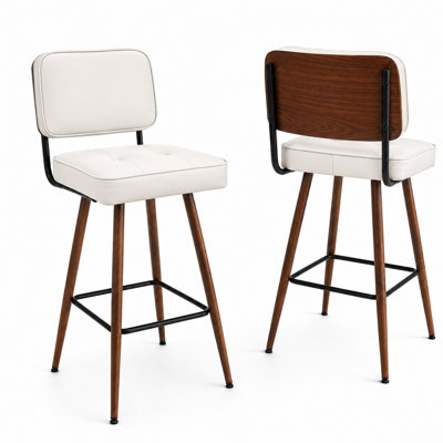 Tabouret de bar en similicuir