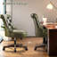 Chaise de bureau pivotante Asyra-338943149