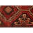 Andelz Red Rug 4'3" x 7'3"