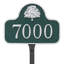 Lexington 1-Line Lawn Address Sign-2007992093-2007992105