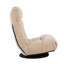 Lazy For's Relaxation - Fauteuil inclinable japonais avec design ergonomique, 3 sections de dossier réglables, siège à ressorts intégré, dossiers de conversation de balcon de couleur blanche et 14 appuis-tête, conception confortable