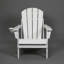 Chaise Adirondack pliante Hdpe avec porte-gobelet double - Chaise Adirondack composite avec texture bois-260382684