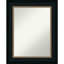 Miroir de salle de bain mural Paragon-1329953876