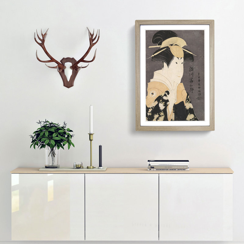 Segawa Tomisaburo by Sharaku Toshusai - Picture Frame Painting Print, Oak Framed, 65cm H x 48cm W x 2cm D