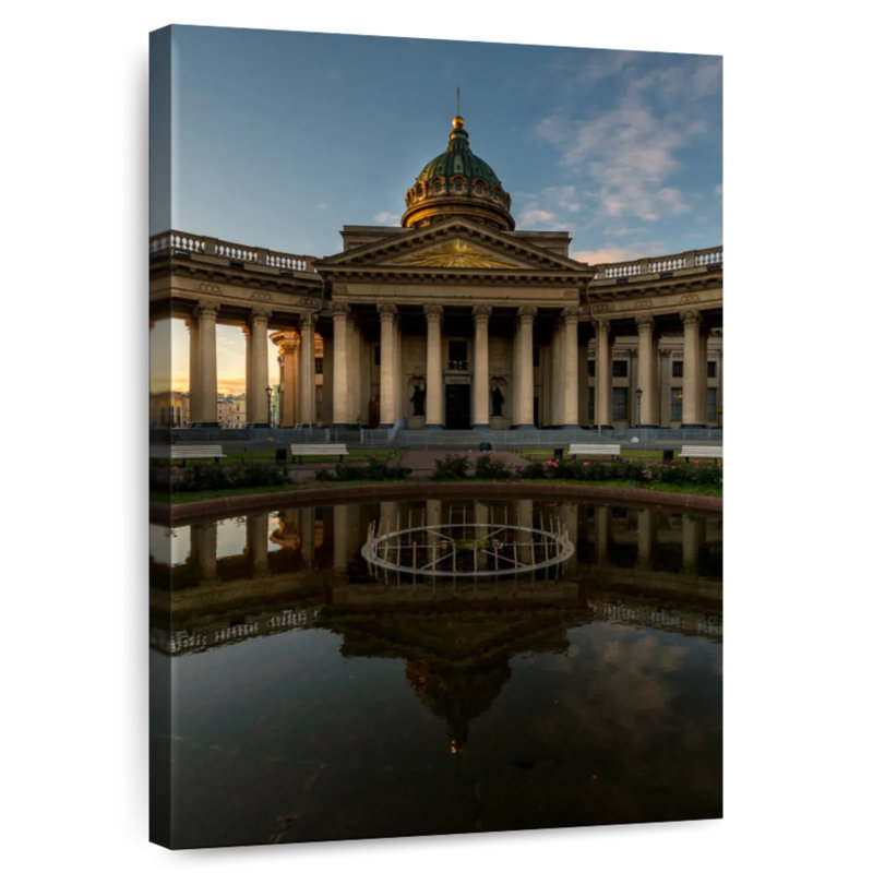Cathédrale de Kazan, H 24 po x l 16 po