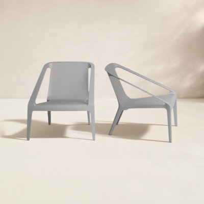 Marti Outdoor Lounge Chair