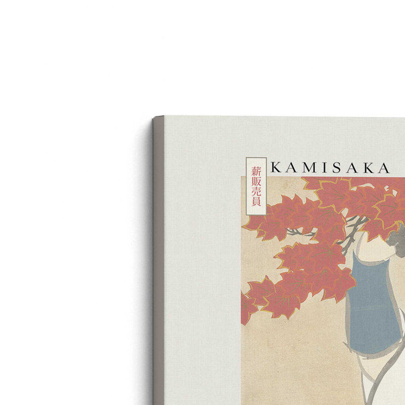 Un vendeur d'érable par Kamisaka Sekka, H 12 po x l 18 po, Toile tendue, Ne s’applique pas