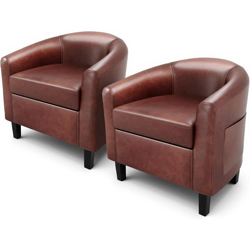 Ensemble de 2 chaises d'appoint, fauteuils club en simili cuir, chaises de salon confortables avec pieds robustes, brun
