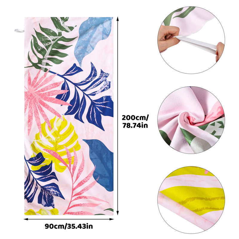 Beach Towel