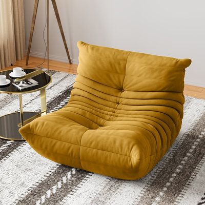 Danial Foam Armless Bean Bag Lounger