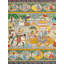 Shri Kirshna Mathura Vijay Stories, peinture | Peinture de Patta sur soie de tussar