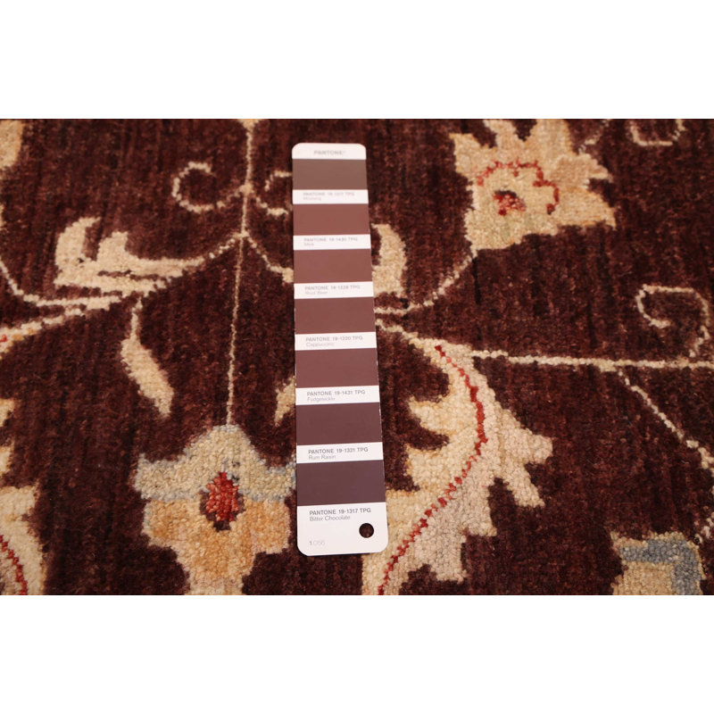 Tapis brun foncé Chobi Finest 9 pi 0 po x 8 pi 10 po