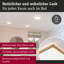 Atria LED Flush Mount