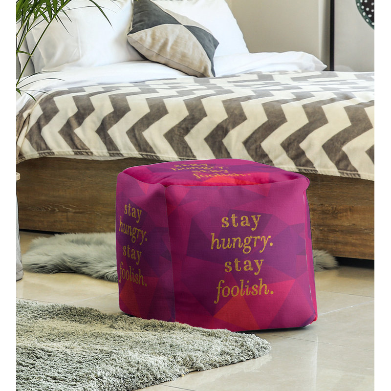 Repose-pieds cube, Rubellite / or