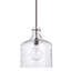 Luminaire suspendu en forme de cloche à 1 lumière Baldwyn-1696327381