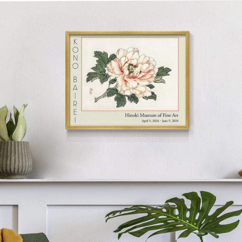 Barei Exposition Fleurs I - Reproduction encadrée - Restickable, H 16 po x l 20 po
