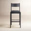 Tabouret de bar Rooney
