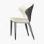 Chaise parsons en métal 