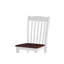 Side Chair (Set Of 2)