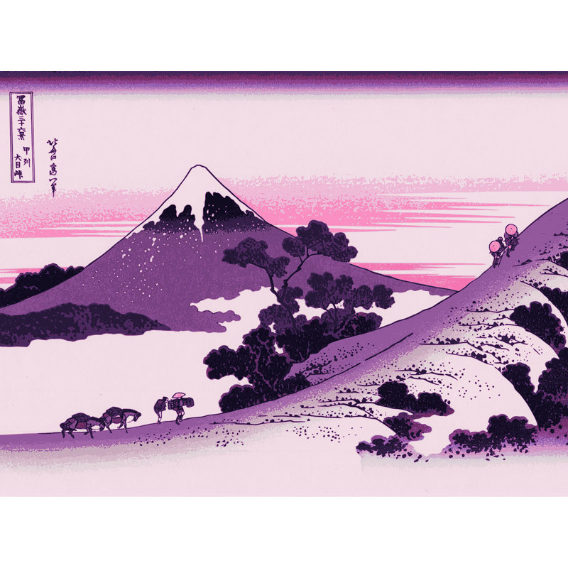 Décalque mural, H 14 po x l 18 po, Mauve / Rose