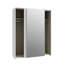 Nandor Sliding-Door Wardrobe -177603336