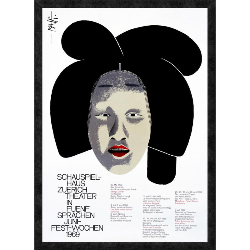 " Schauspiel-Haus Zuerich / Theater In Funf Sprachen " by Celestino Piatti, 38" H x 27.46" W x 1.5" D