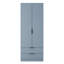 Takirra 2 Drawer Double Wardrobe-1808859723