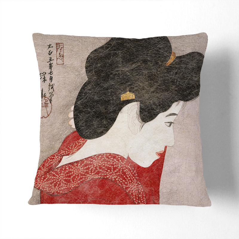Square Throw Cushion, 40 x 40 cm