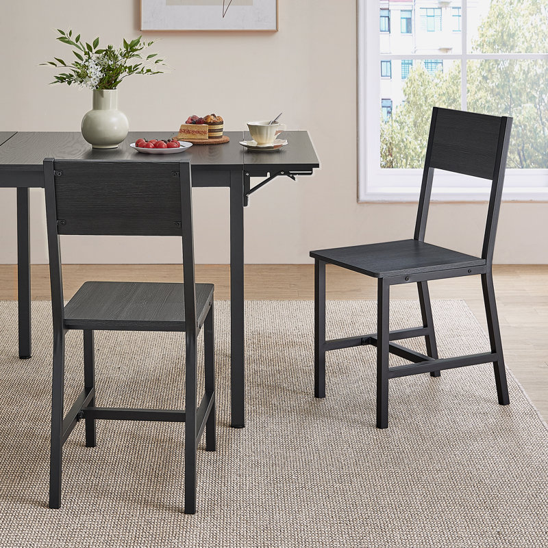 Ankoor 45.5cm H Side Chair in Black