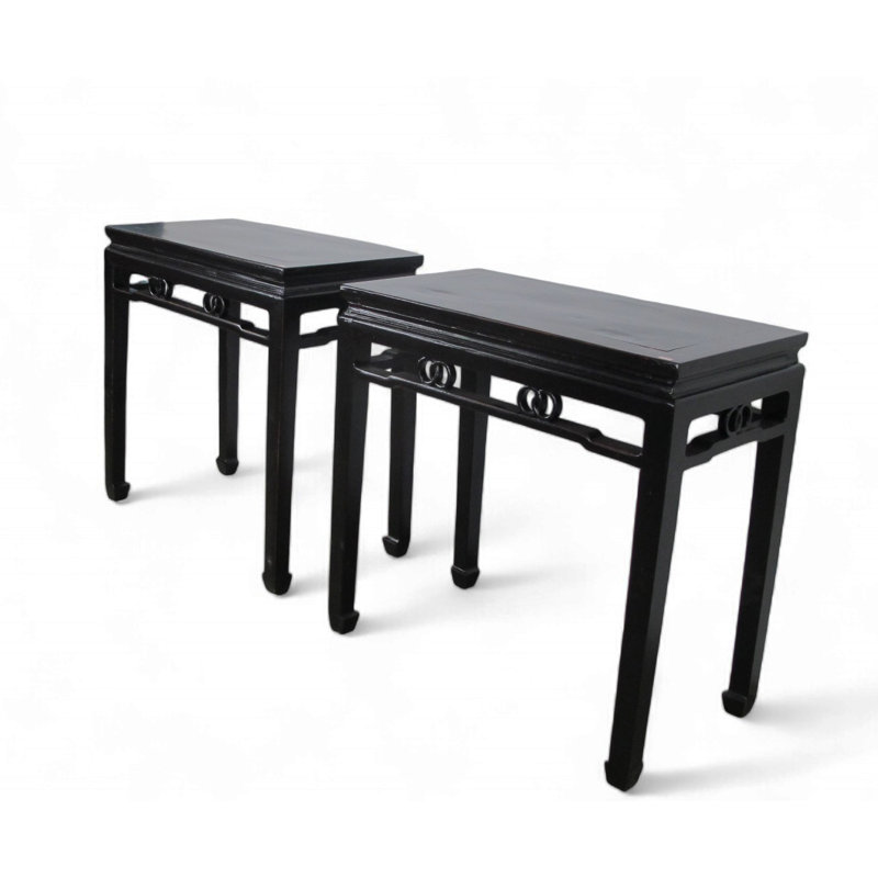 33.86'' W Solid Wood Console Table
