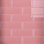 Supreme Tile Crystile 4" x 12" Glass Mosaic Subway Tile