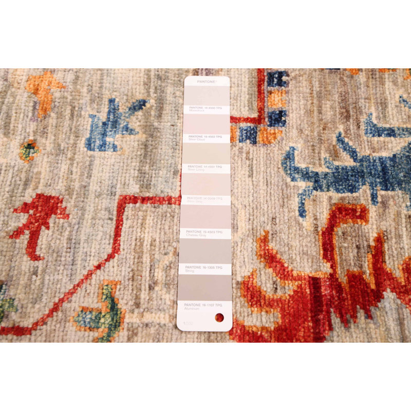 Tapis gris Aryana 9 pi 1 po x 11 pi 8 po