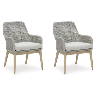 Avoree Patio Armchair