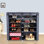 Armoire de rangement pour chaussures 36 paires