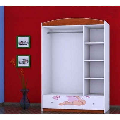 Irmtraud 3 Door Wardrobe
