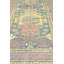 Vintage Wash One-of-a-Kind Runner 4'7" X 11'6" Area Rug